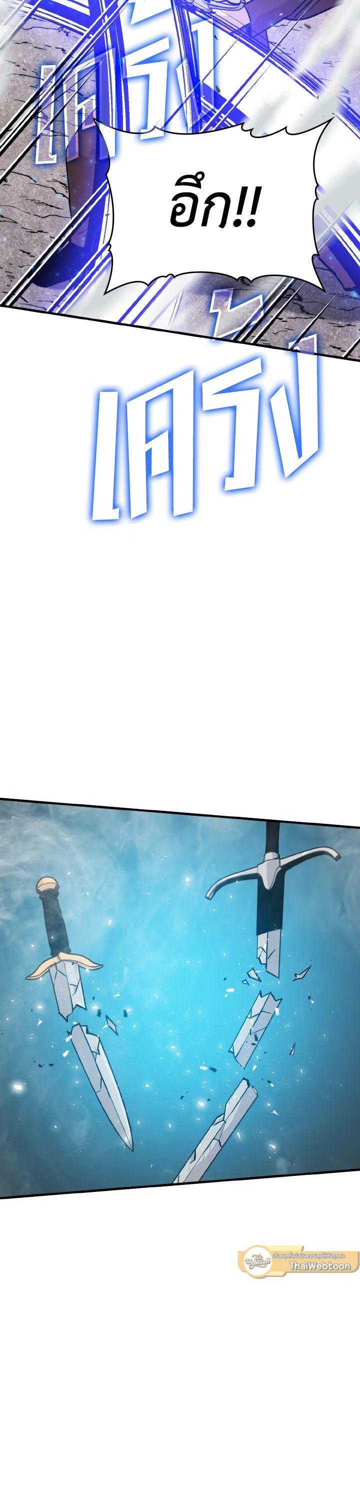 Manga-lc-com อ่านมังงะ อ่านการ์ตูน ออนไลน์ ฟรี The Demon King Levels Up ตอนที่ 1 2 3 4 5 6 7 8 9 10 11 12 13 14 ฟรี ไม่มีโฆษณา Manga-lc - อ่าน มังงะ อ่าน การ์ตูน ออนไลน์ อ่านมังงะ ฟรี