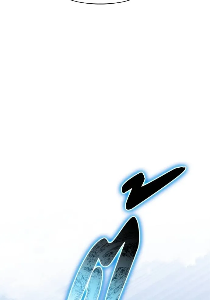 เกมของยอดมนุษย์ ตอนที่ 131 รูปที่ 53