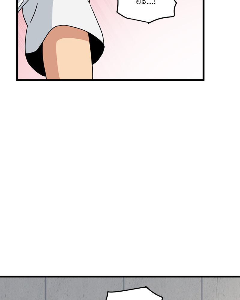 Doujin-Lc- อ่าน โดจิน มังฮวา เกาหลี ญี่ปุ่น จีน แปลไทย A Turning Point Raw ตอนที่ 1 2 3 4 5 6 7 8 9 10 11 12 13 14 ฟรี ไม่มีโฆษณา อ่าน โดจิน Manhwa เกาหลี ญี่ปุ่น จีน เรามีครบ คัดมาให้เน้นๆ โดจิน 18+ รับประกันความฟินโดย  Doujin Lc