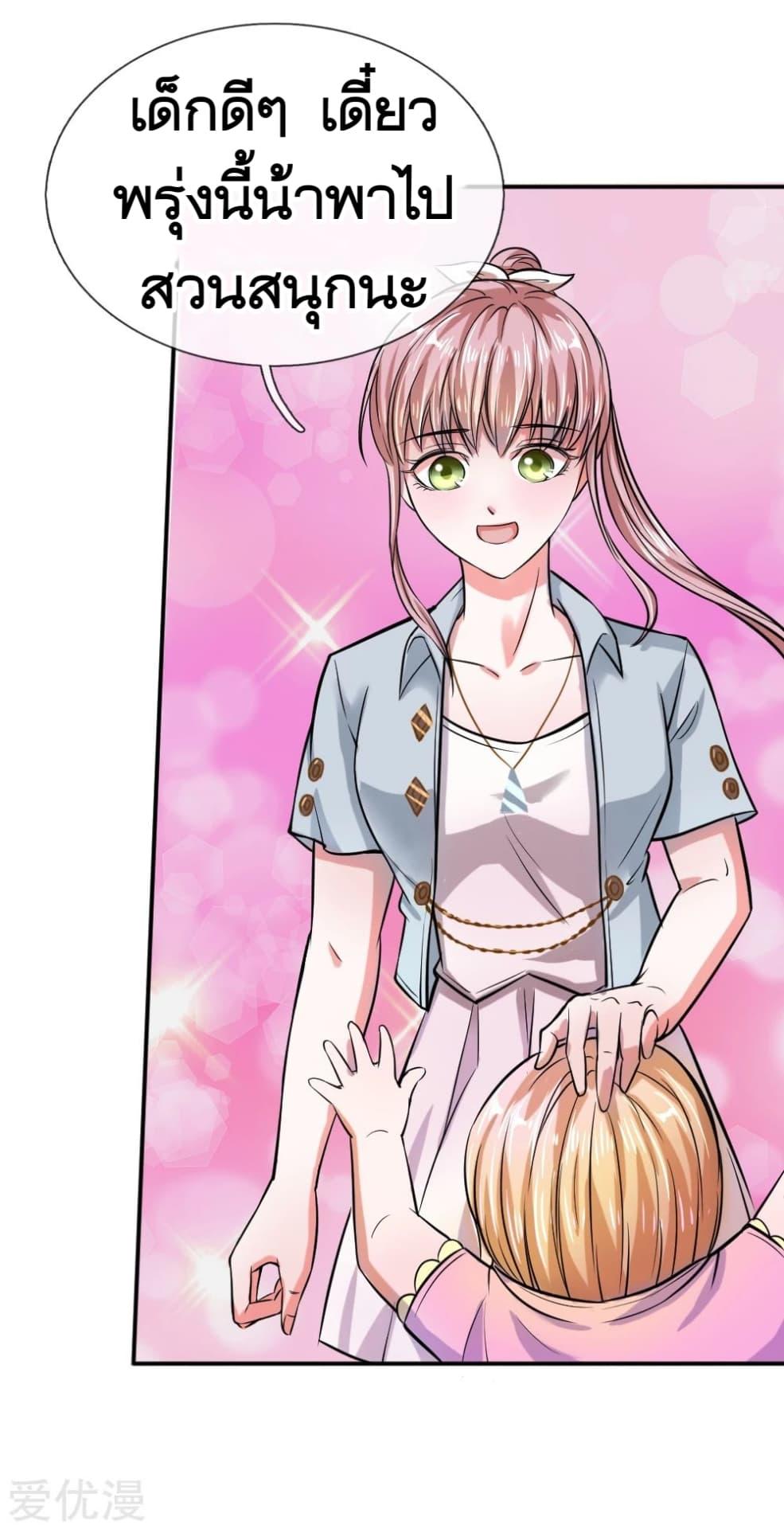 Manga-lc-com อ่านมังงะ อ่านการ์ตูน ออนไลน์ ฟรี The Master of Knife ตอนที่ 1 2 3 4 5 6 7 8 9 10 11 12 13 14 ฟรี ไม่มีโฆษณา Manga-lc - อ่าน มังงะ อ่าน การ์ตูน ออนไลน์ อ่านมังงะ ฟรี