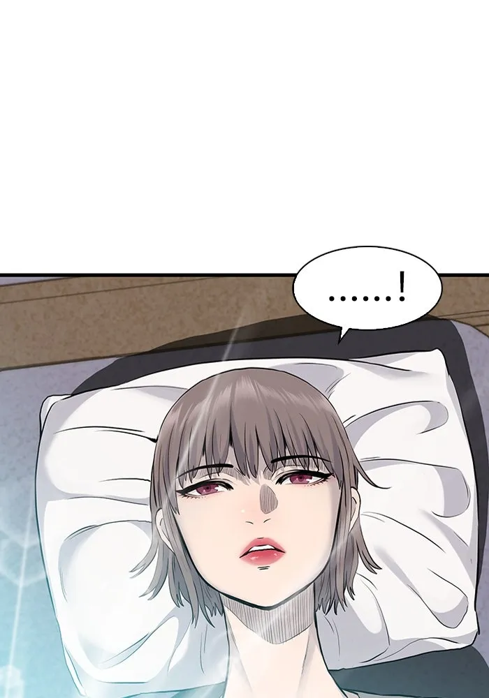 มีนา เกิดมาล่า ตอนที่ 39 รูปที่ 46