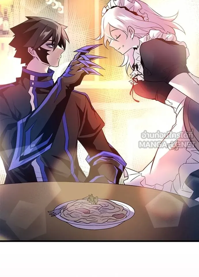 Villain to kill ตอนที่ 163 รูปที่ 116