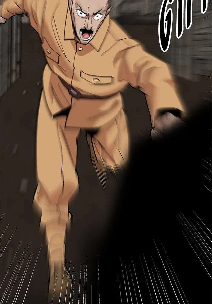 ยอดคนเลเวลทะลุ ตอนที่ 34 บุกทางเหนือ (6) รูปที่ 170