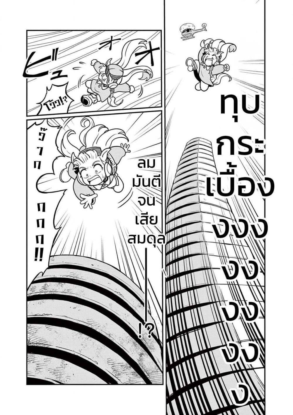 Manga-lc-com อ่านมังงะ อ่านการ์ตูน ออนไลน์ ฟรี Umamusume – Pretty Derby PisuPisu☆SupiSupi – Golshi chan ตอนที่ 1 2 3 4 5 6 7 8 9 10 11 12 13 14 ฟรี ไม่มีโฆษณา Manga-lc - อ่าน มังงะ อ่าน การ์ตูน ออนไลน์ อ่านมังงะ ฟรี