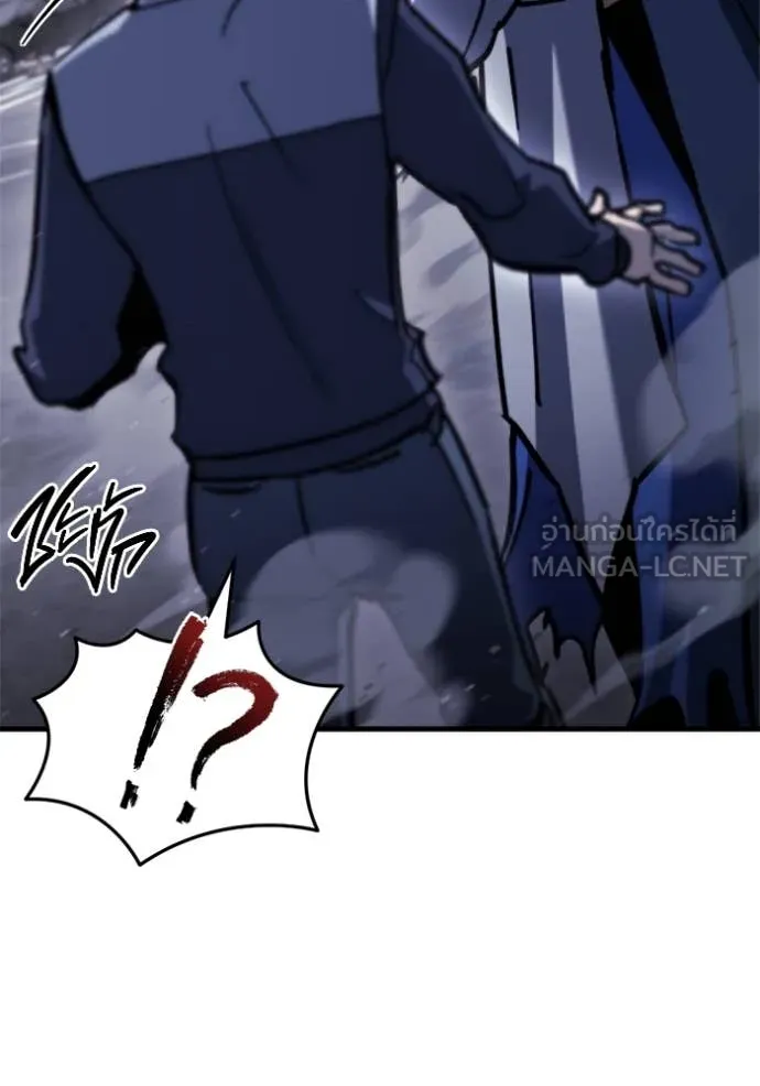 โกดังลับหลังโลกแตก ตอนที่ 35 รูปที่ 61