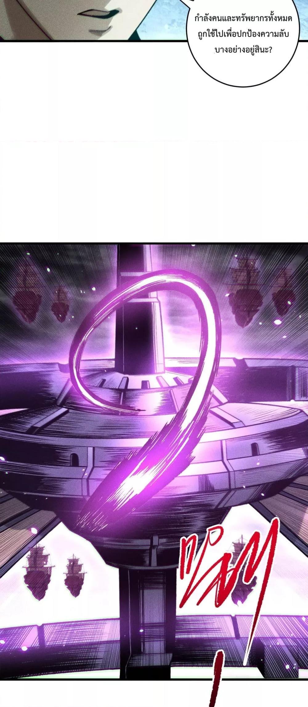 Manga-lc-com อ่านมังงะ อ่านการ์ตูน ออนไลน์ ฟรี NecromancerKin ตอนที่ 1 2 3 4 5 6 7 8 9 10 11 12 13 14 ฟรี ไม่มีโฆษณา Manga-lc - อ่าน มังงะ อ่าน การ์ตูน ออนไลน์ อ่านมังงะ ฟรี