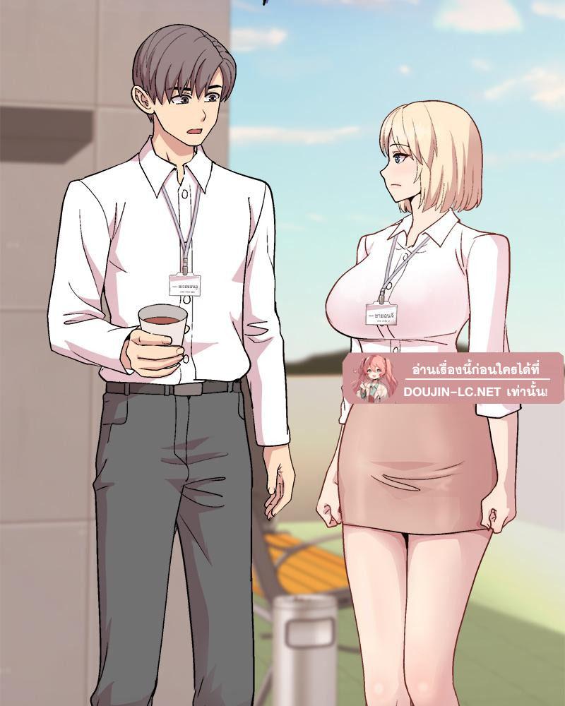 Doujin-Lc- อ่าน โดจิน มังฮวา เกาหลี ญี่ปุ่น จีน แปลไทย Playing a game with ตอนที่ 1 2 3 4 5 6 7 8 9 10 11 12 13 14 ฟรี ไม่มีโฆษณา อ่าน โดจิน Manhwa เกาหลี ญี่ปุ่น จีน เรามีครบ คัดมาให้เน้นๆ โดจิน 18+ รับประกันความฟินโดย  Doujin Lc