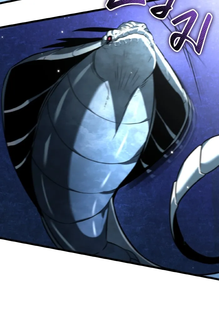 การแข่งขันของผู้เกิดใหม่ ตอนที่ 9 รูปที่ 70