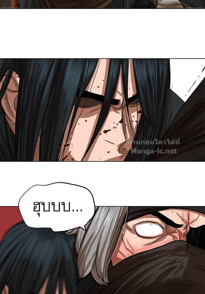 Doujin-Lc- อ่าน โดจิน มังฮวา เกาหลี ญี่ปุ่น จีน แปลไทย องครักษ์แห่งอัครสกุลจาง ตอนที่ 1 2 3 4 5 6 7 8 9 10 11 12 13 14 ฟรี ไม่มีโฆษณา อ่าน โดจิน Manhwa เกาหลี ญี่ปุ่น จีน เรามีครบ คัดมาให้เน้นๆ โดจิน 18+ รับประกันความฟินโดย Doujin Lc