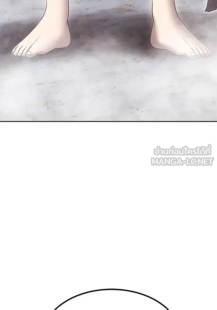 +99 ท่อนไม้พร้อมบวก ตอนที่ 47 รอบชิง (1) รูปที่ 456