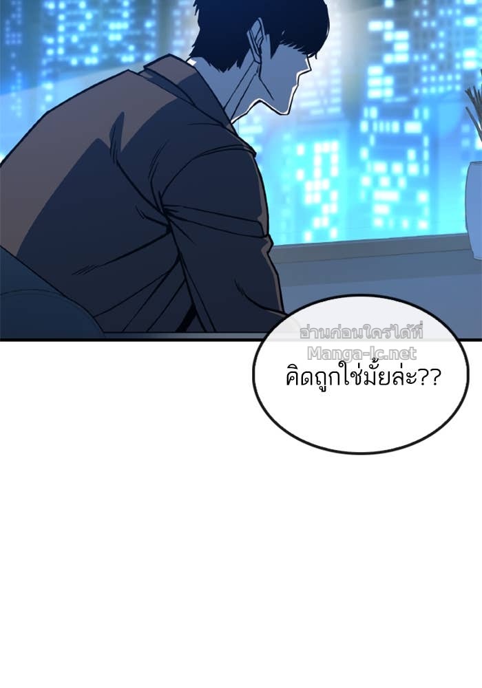 Doujin-Lc- อ่าน โดจิน มังฮวา เกาหลี ญี่ปุ่น จีน แปลไทย HECTOPASCAL ตอนที่ 1 2 3 4 5 6 7 8 9 10 11 12 13 14 ฟรี ไม่มีโฆษณา อ่าน โดจิน Manhwa เกาหลี ญี่ปุ่น จีน เรามีครบ คัดมาให้เน้นๆ โดจิน 18+ รับประกันความฟินโดย Doujin Lc