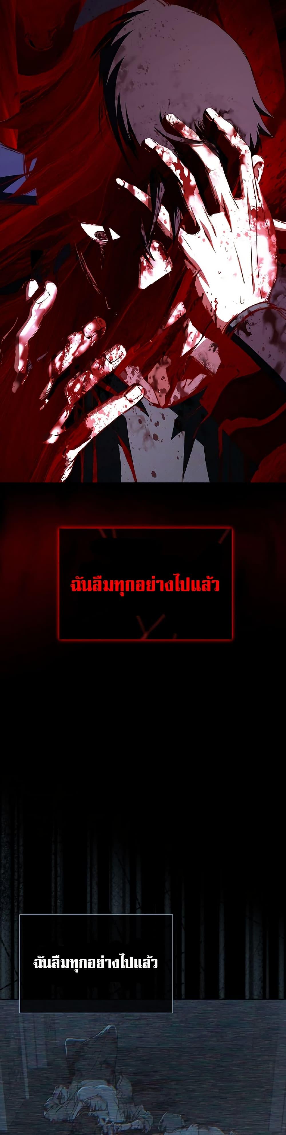 Manga-lc-com อ่านมังงะ อ่านการ์ตูน ออนไลน์ ฟรี Reveries of the Moonlight ตอนที่ 1 2 3 4 5 6 7 8 9 10 11 12 13 14 ฟรี ไม่มีโฆษณา Manga-lc - อ่าน มังงะ อ่าน การ์ตูน ออนไลน์ อ่านมังงะ ฟรี
