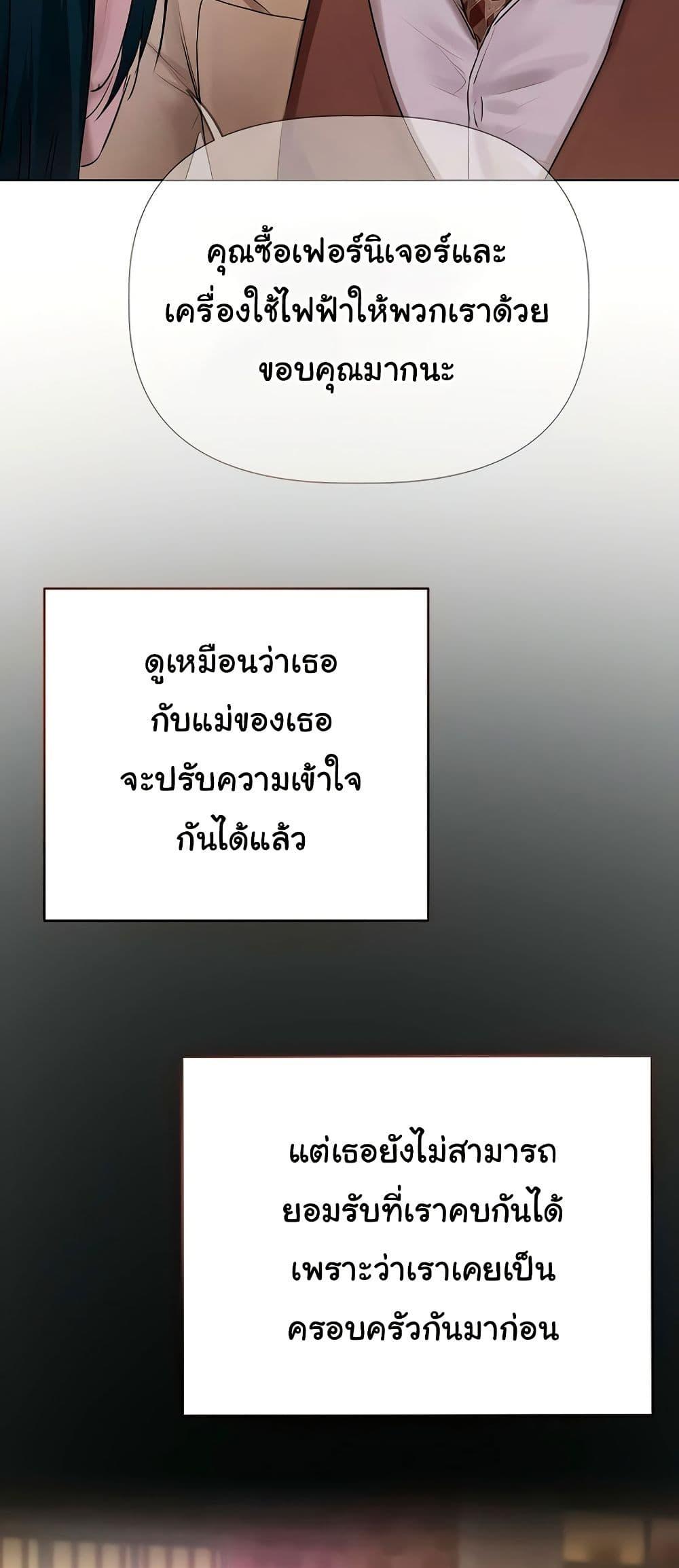 Doujin-Lc- อ่าน โดจิน มังฮวา เกาหลี ญี่ปุ่น จีน แปลไทย Getting to Know Mila ตอนที่ 1 2 3 4 5 6 7 8 9 10 11 12 13 14 ฟรี ไม่มีโฆษณา อ่าน โดจิน Manhwa เกาหลี ญี่ปุ่น จีน เรามีครบ คัดมาให้เน้นๆ โดจิน 18+ รับประกันความฟินโดย  Doujin Lc