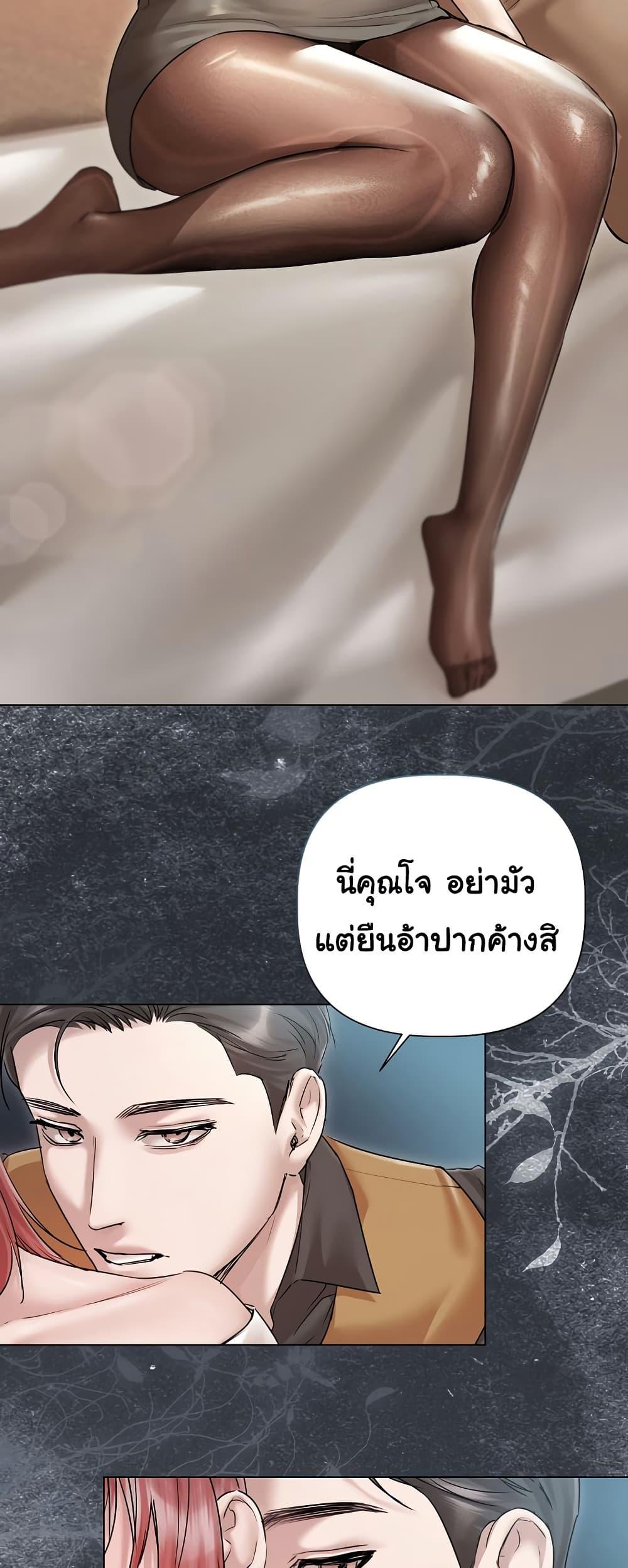 Doujin-Lc- อ่าน โดจิน มังฮวา เกาหลี ญี่ปุ่น จีน แปลไทย Slave to Poetry ตอนที่ 1 2 3 4 5 6 7 8 9 10 11 12 13 14 ฟรี ไม่มีโฆษณา อ่าน โดจิน Manhwa เกาหลี ญี่ปุ่น จีน เรามีครบ คัดมาให้เน้นๆ โดจิน 18+ รับประกันความฟินโดย  Doujin Lc
