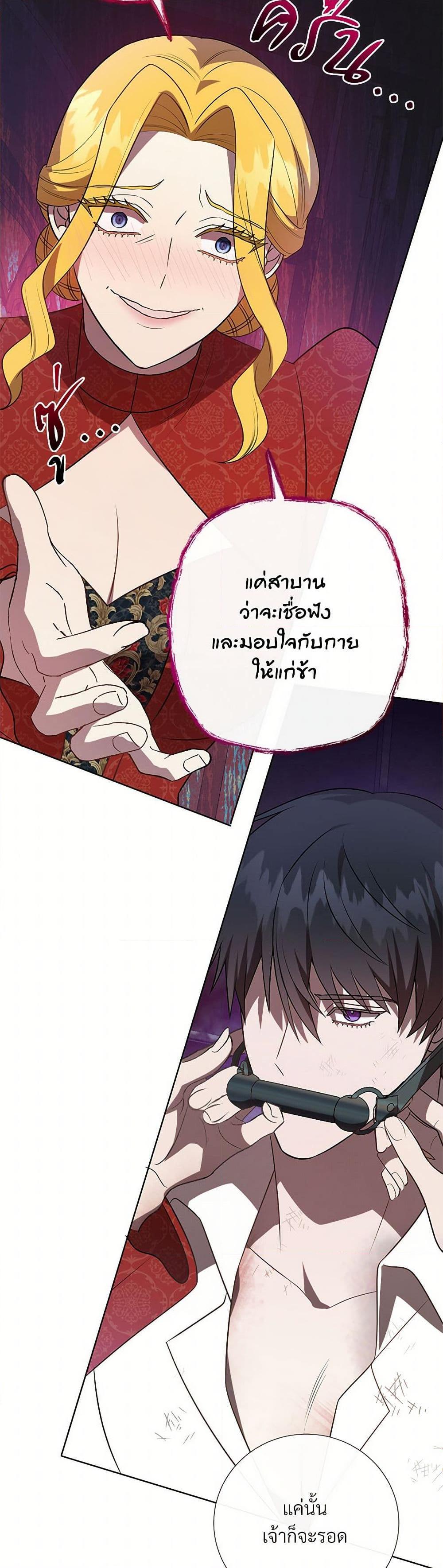 Manga-lc-com อ่านมังงะ อ่านการ์ตูน ออนไลน์ ฟรี Please Don’t Eat Me! ตอนที่ 1 2 3 4 5 6 7 8 9 10 11 12 13 14 ฟรี ไม่มีโฆษณา Manga-lc - อ่าน มังงะ อ่าน การ์ตูน ออนไลน์ อ่านมังงะ ฟรี