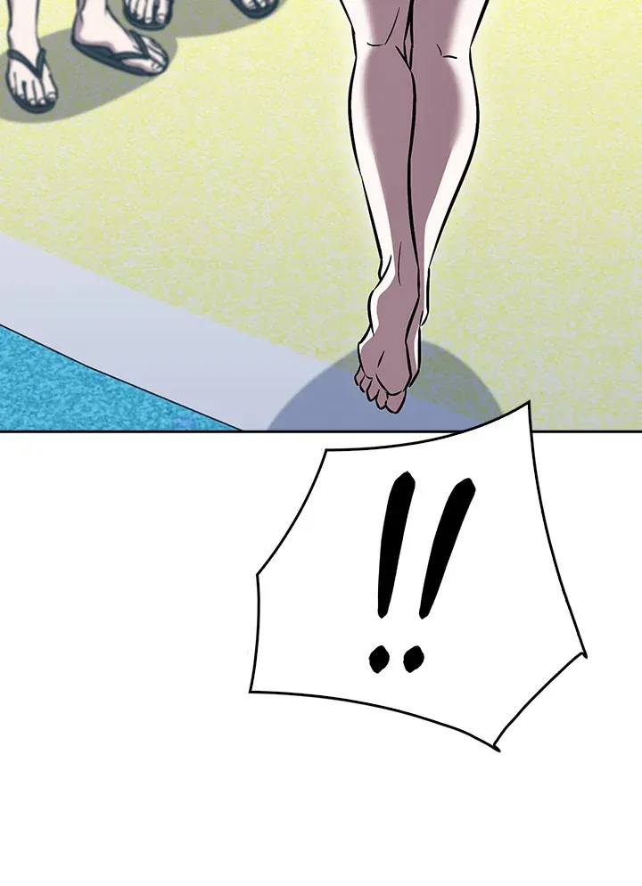 The Delivery Man From Murim ตอนที่ ตอนที่ 65 รูปที่ 21