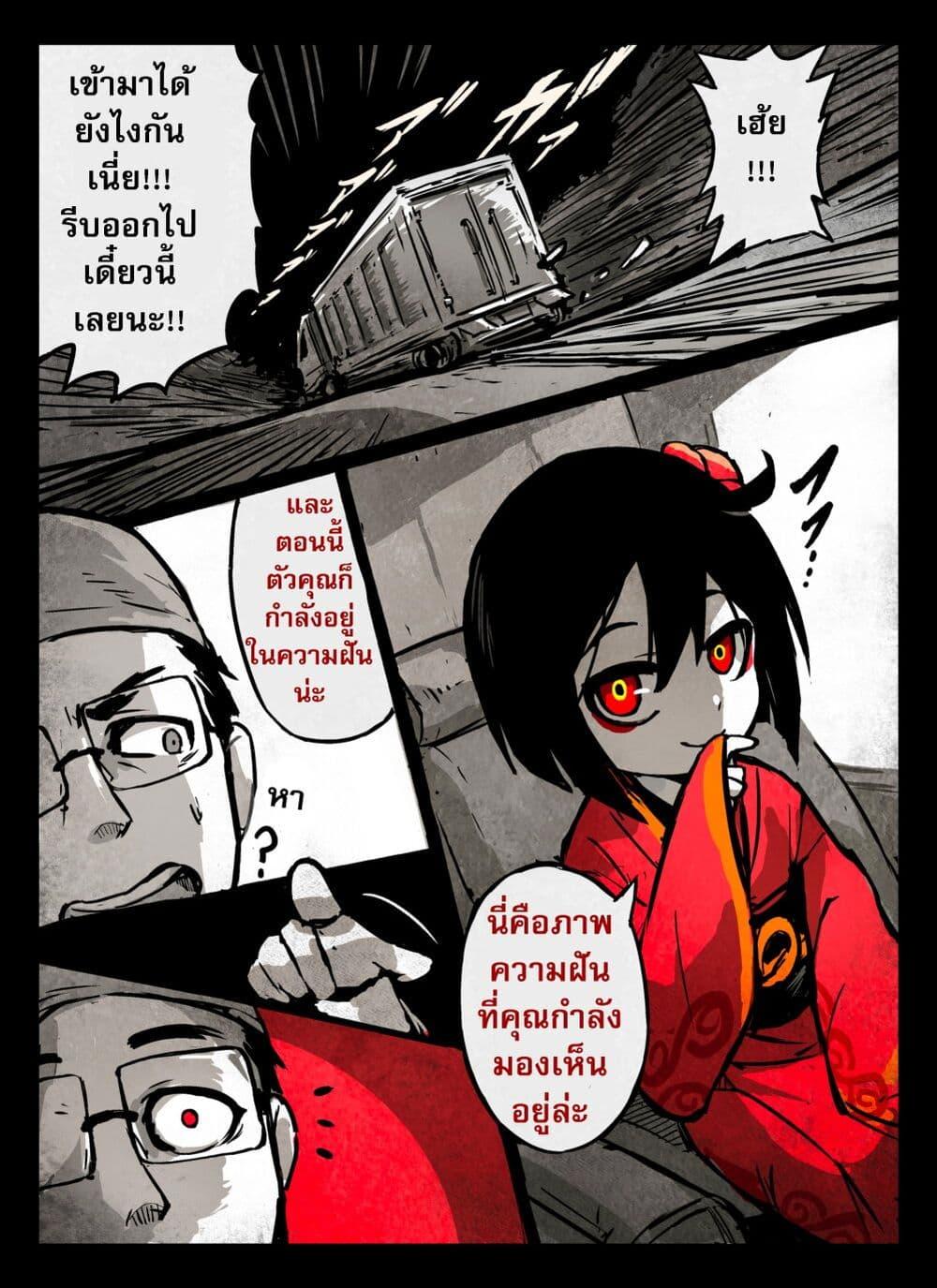 Manga-lc-com อ่านมังงะ อ่านการ์ตูน ออนไลน์ ฟรี KAIDAN ตอนที่ 1 2 3 4 5 6 7 8 9 10 11 12 13 14 ฟรี ไม่มีโฆษณา Manga-lc - อ่าน มังงะ อ่าน การ์ตูน ออนไลน์ อ่านมังงะ ฟรี