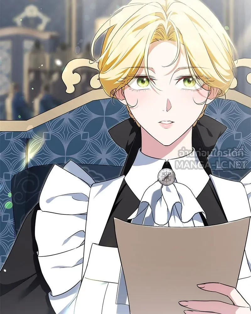 ดัชเชสเชลย ตอนที่ 6 รูปที่ 129