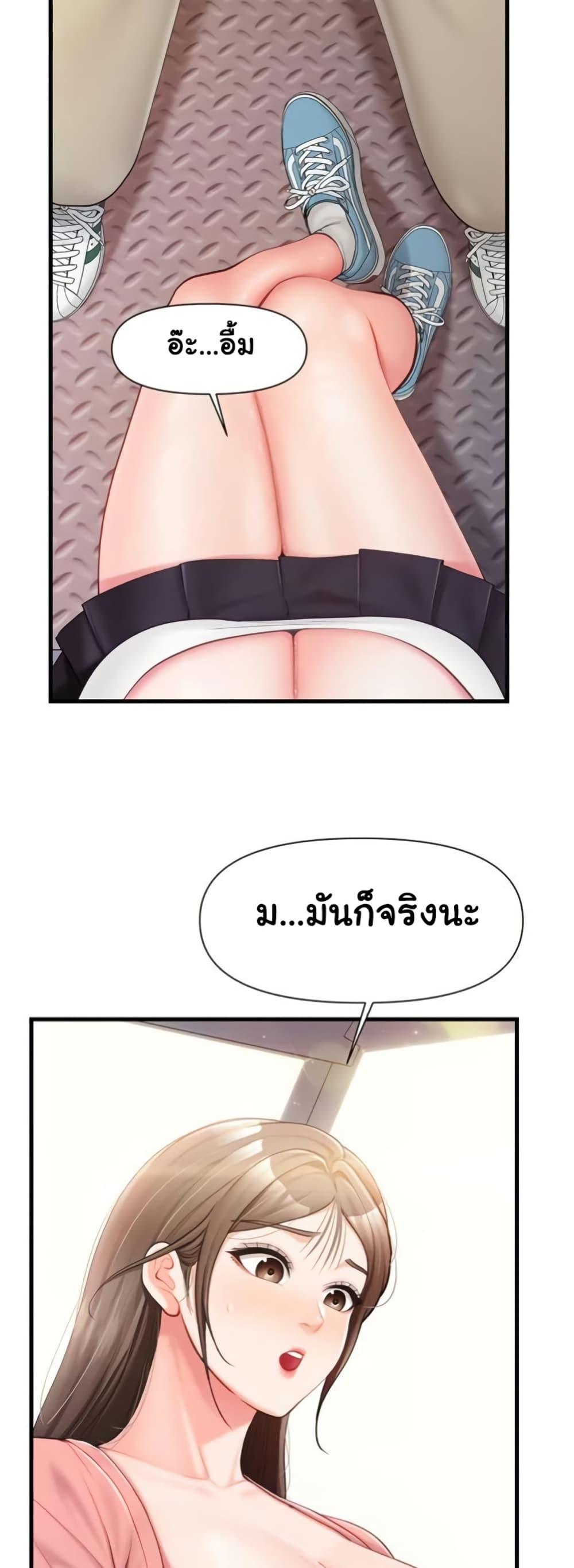 Doujin-Lc- อ่าน โดจิน มังฮวา เกาหลี ญี่ปุ่น จีน แปลไทย I am The Only ตอนที่ 1 2 3 4 5 6 7 8 9 10 11 12 13 14 ฟรี ไม่มีโฆษณา อ่าน โดจิน Manhwa เกาหลี ญี่ปุ่น จีน เรามีครบ คัดมาให้เน้นๆ โดจิน 18+ รับประกันความฟินโดย  Doujin Lc