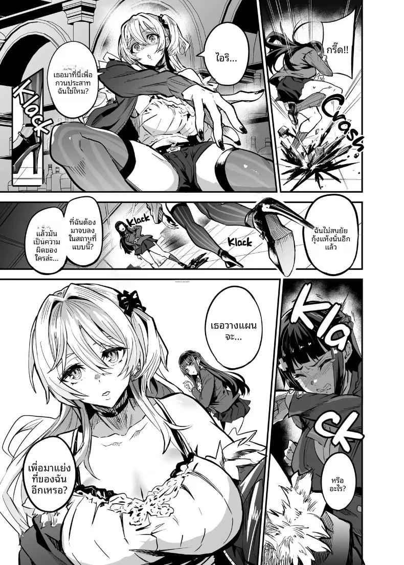 Doujin-Lc- อ่าน โดจิน มังฮวา เกาหลี ญี่ปุ่น จีน แปลไทย เเฟนสาวผมที่ถูกชาวต่างชาติเเย่งไป (Dramus) ตอนที่ 1 2 3 4 5 6 7 8 9 10 11 12 13 14 ฟรี ไม่มีโฆษณา อ่าน โดจิน Manhwa เกาหลี ญี่ปุ่น จีน เรามีครบ คัดมาให้เน้นๆ โดจิน 18+ รับประกันความฟินโดย  Doujin Lc