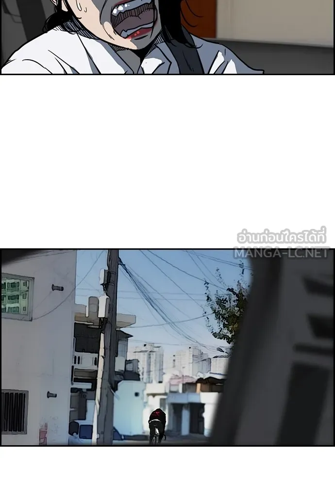 ปั่นสู้ฝันbrWind Breaker ตอนที่ 8 รูปที่ 21