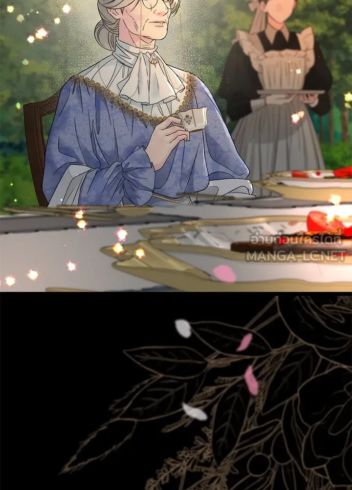 องค์ชายผู้อื้อฉาว ตอนที่ 85 รูปที่ 51