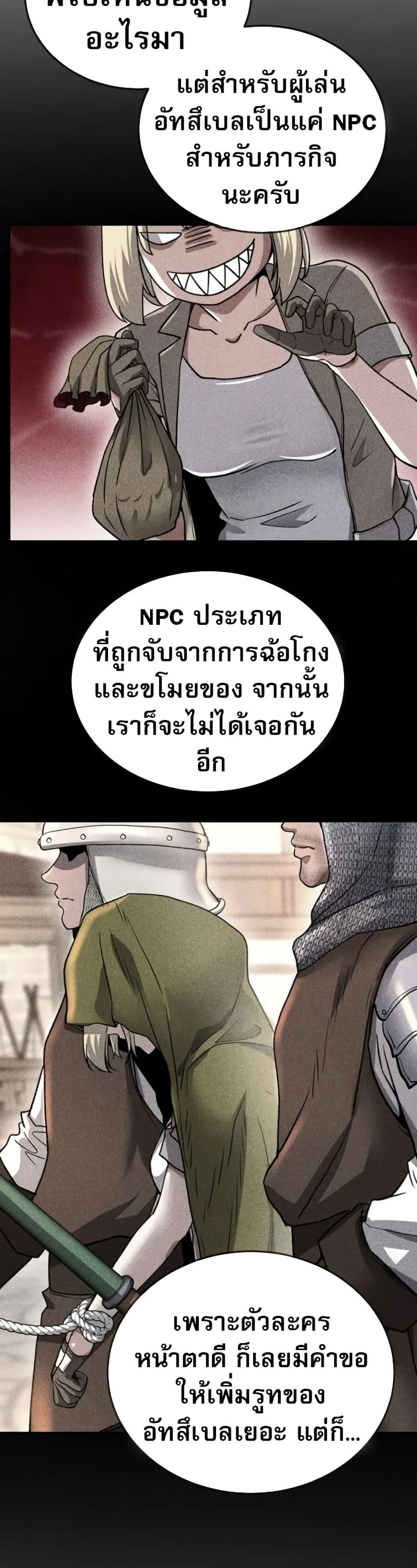 Manga-lc-com อ่านมังงะ อ่านการ์ตูน ออนไลน์ ฟรี The Returnee’s Hidden Strategy Stream ตอนที่ 1 2 3 4 5 6 7 8 9 10 11 12 13 14 ฟรี ไม่มีโฆษณา Manga-lc - อ่าน มังงะ อ่าน การ์ตูน ออนไลน์ อ่านมังงะ ฟรี