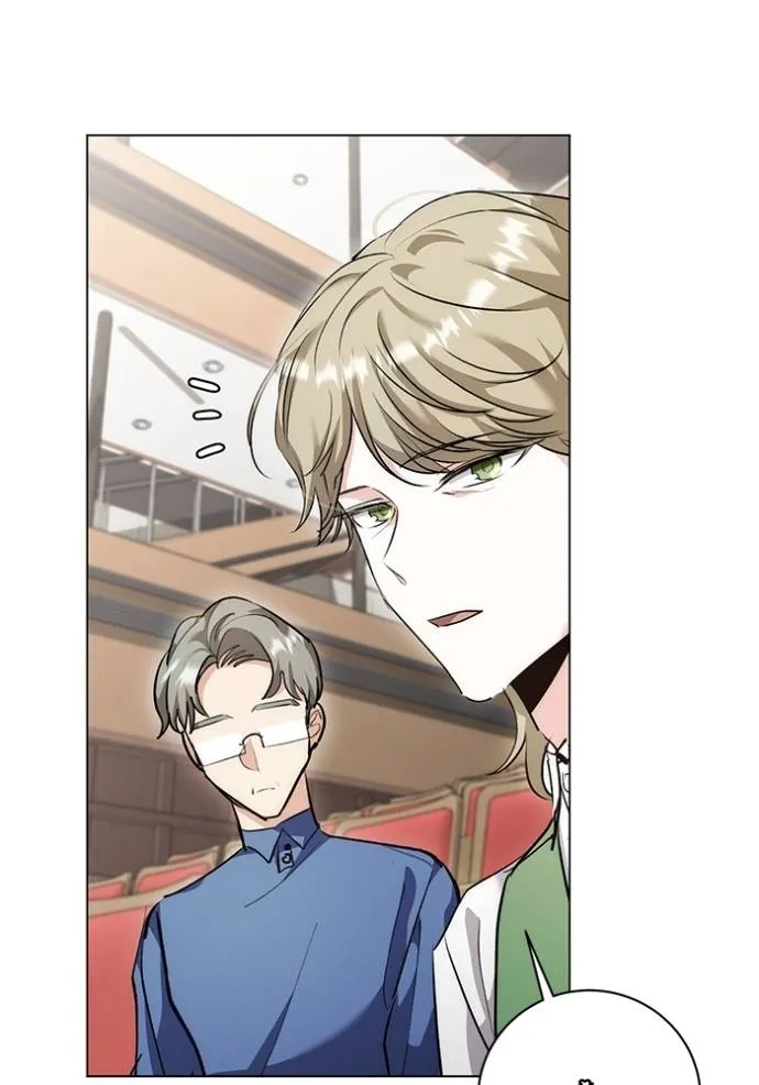 ออร่าดาราอัจฉริยะ ตอนที่ 30 รูปที่ 104