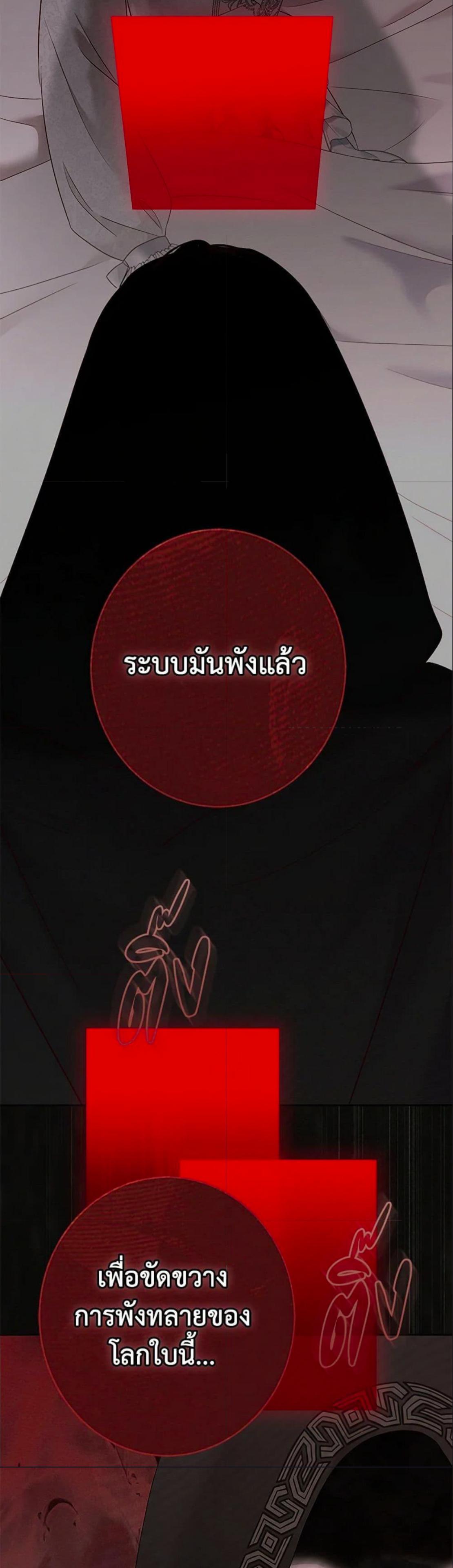 Manga-lc-com อ่านมังงะ อ่านการ์ตูน ออนไลน์ ฟรี I Fell into a Reverse Harem Game! ตอนที่ 1 2 3 4 5 6 7 8 9 10 11 12 13 14 ฟรี ไม่มีโฆษณา Manga-lc - อ่าน มังงะ อ่าน การ์ตูน ออนไลน์ อ่านมังงะ ฟรี