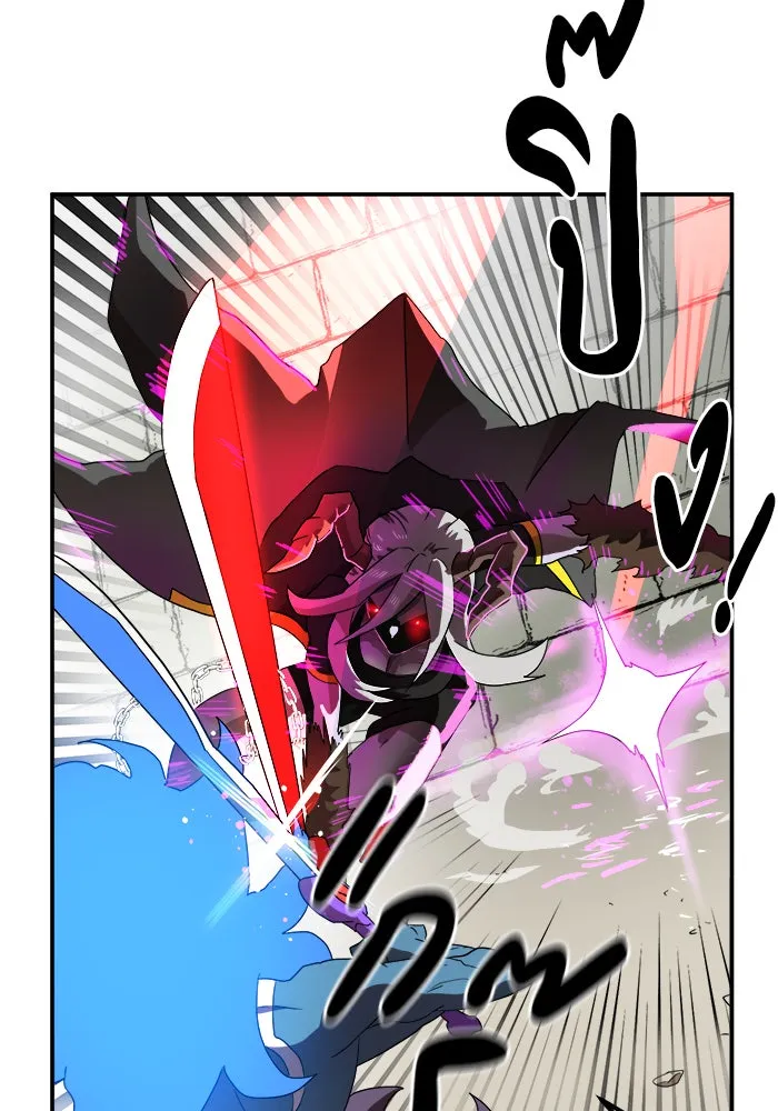 Double Click ตอนที่ 18 รูปที่ 52