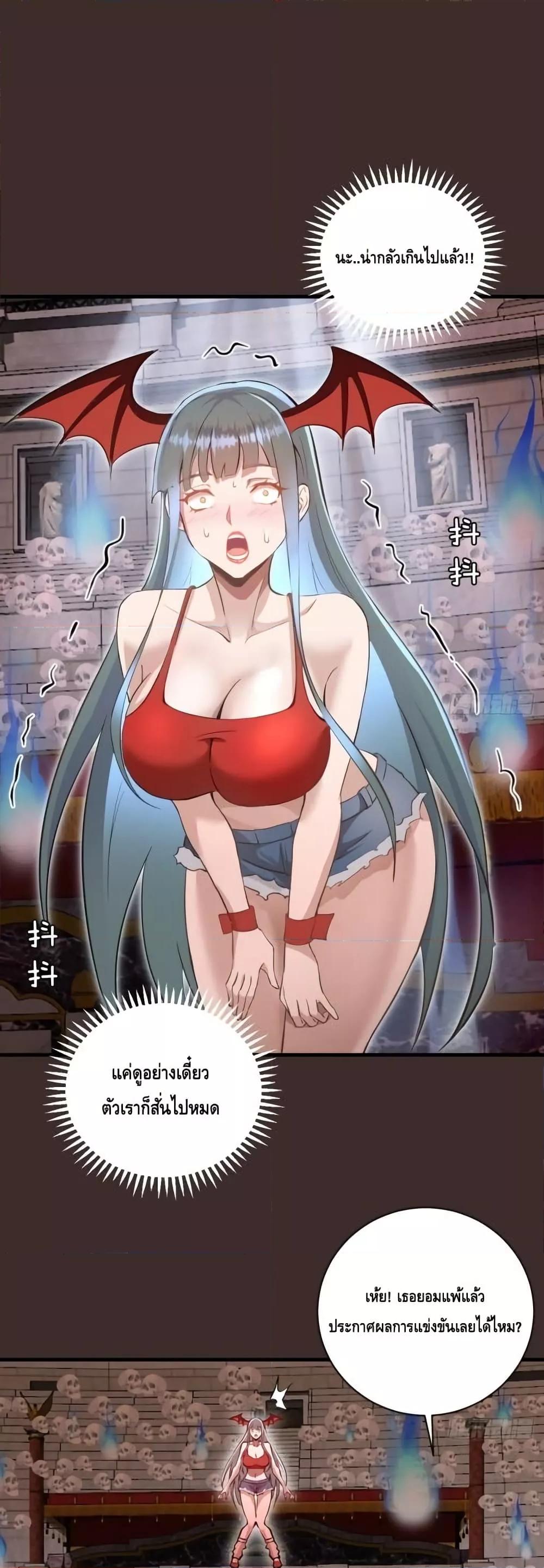 Manga-lc-com อ่านมังงะ อ่านการ์ตูน ออนไลน์ ฟรี IConquertheW ตอนที่ 1 2 3 4 5 6 7 8 9 10 11 12 13 14 ฟรี ไม่มีโฆษณา Manga-lc - อ่าน มังงะ อ่าน การ์ตูน ออนไลน์ อ่านมังงะ ฟรี