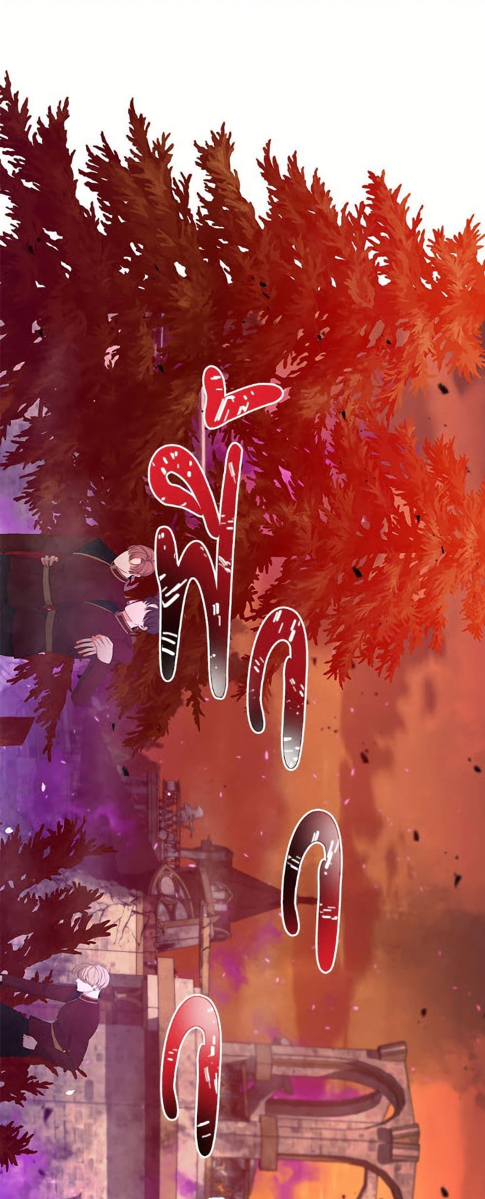 Manga-lc-com อ่านมังงะ อ่านการ์ตูน ออนไลน์ ฟรี I Need to Raise My Sister Right ตอนที่ 1 2 3 4 5 6 7 8 9 10 11 12 13 14 ฟรี ไม่มีโฆษณา Manga-lc - อ่าน มังงะ อ่าน การ์ตูน ออนไลน์ อ่านมังงะ ฟรี