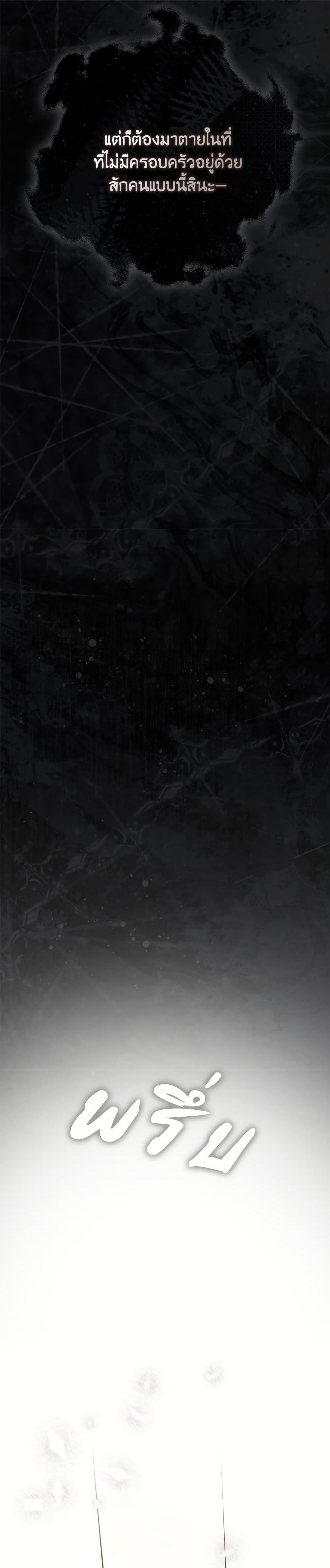 Manga-lc-com อ่านมังงะ อ่านการ์ตูน ออนไลน์ ฟรี Fortune-Telling Lady ตอนที่ 1 2 3 4 5 6 7 8 9 10 11 12 13 14 ฟรี ไม่มีโฆษณา Manga-lc - อ่าน มังงะ อ่าน การ์ตูน ออนไลน์ อ่านมังงะ ฟรี