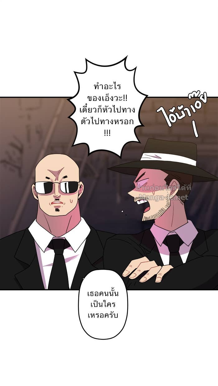 Doujin-Lc- อ่าน โดจิน มังฮวา เกาหลี ญี่ปุ่น จีน แปลไทย Take My Money รักนี้...มีเปย์ ตอนที่ 1 2 3 4 5 6 7 8 9 10 11 12 13 14 ฟรี ไม่มีโฆษณา อ่าน โดจิน Manhwa เกาหลี ญี่ปุ่น จีน เรามีครบ คัดมาให้เน้นๆ โดจิน 18+ รับประกันความฟินโดย Doujin Lc