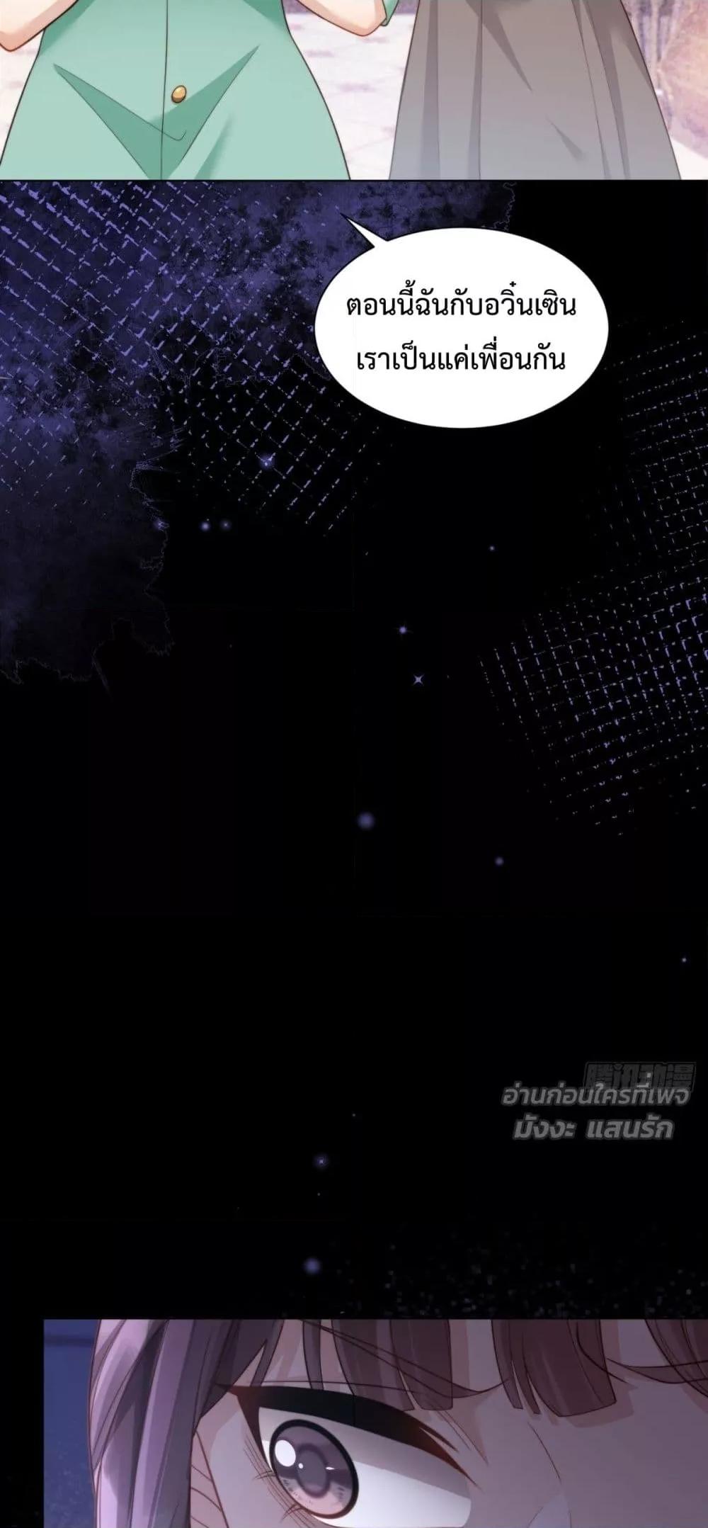 Manga-lc-com อ่านมังงะ อ่านการ์ตูน ออนไลน์ ฟรี MarryingwithV ตอนที่ 1 2 3 4 5 6 7 8 9 10 11 12 13 14 ฟรี ไม่มีโฆษณา Manga-lc - อ่าน มังงะ อ่าน การ์ตูน ออนไลน์ อ่านมังงะ ฟรี