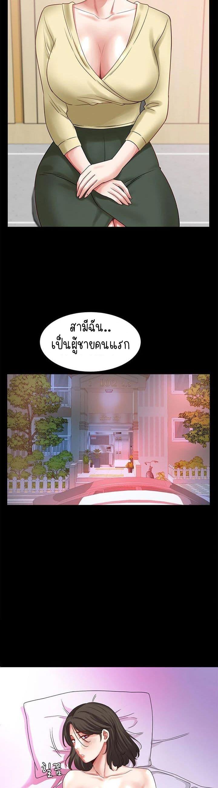 Doujin-Lc- อ่าน โดจิน มังฮวา เกาหลี ญี่ปุ่น จีน แปลไทย Daebong Village ตอนที่ 1 2 3 4 5 6 7 8 9 10 11 12 13 14 ฟรี ไม่มีโฆษณา อ่าน โดจิน Manhwa เกาหลี ญี่ปุ่น จีน เรามีครบ คัดมาให้เน้นๆ โดจิน 18+ รับประกันความฟินโดย  Doujin Lc