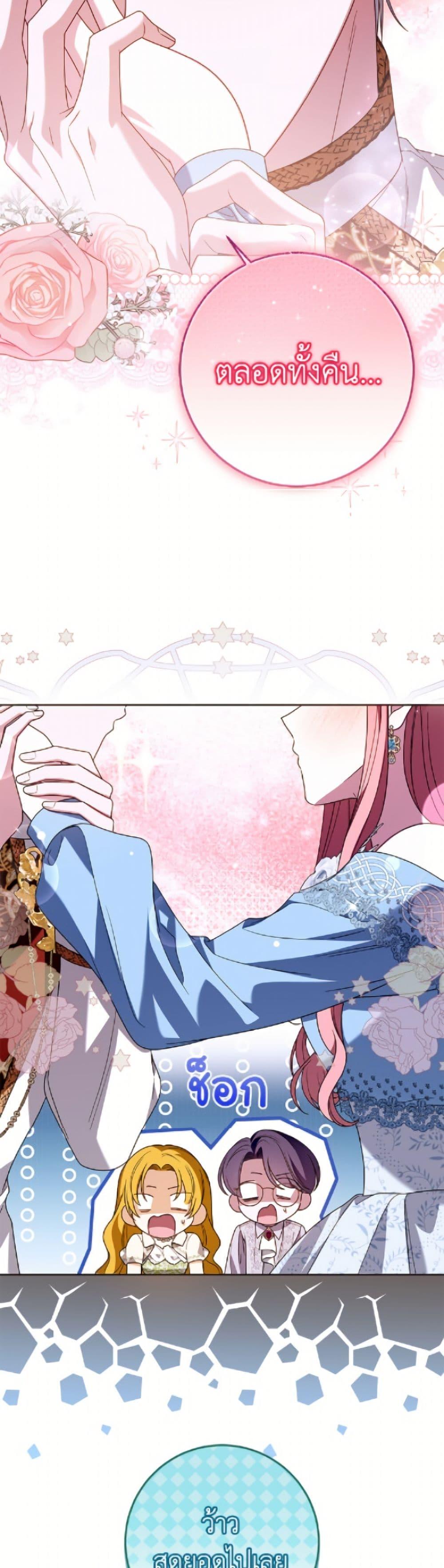 Manga-lc-com อ่านมังงะ อ่านการ์ตูน ออนไลน์ ฟรี I Met the Male Lead in Prison ตอนที่ 1 2 3 4 5 6 7 8 9 10 11 12 13 14 ฟรี ไม่มีโฆษณา Manga-lc - อ่าน มังงะ อ่าน การ์ตูน ออนไลน์ อ่านมังงะ ฟรี