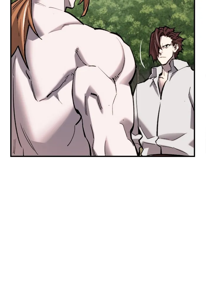 ยอดคนเลเวลทะลุ ตอนที่ 13 เลเยอร์ปาร์ตี้ (1) รูปที่ 37