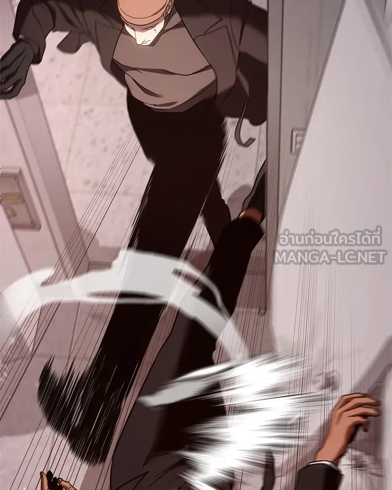 แบคXX ตอนที่ 11 รูปที่ 114