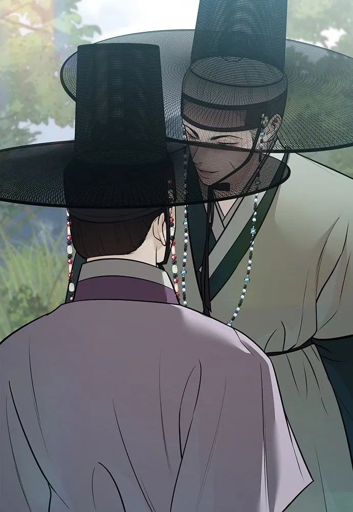 ความลับของสาวร่างทรง ตอนที่ 29 รูปที่ 55