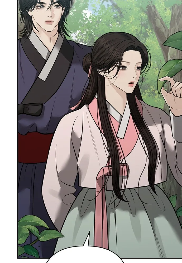 ความลับของสาวร่างทรง ตอนที่ 36 รูปที่ 112