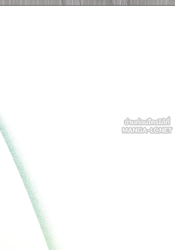 อะคาเดมีนี้เห็นทีจะเจ๊ง ตอนที่ 60 รูปที่ 117