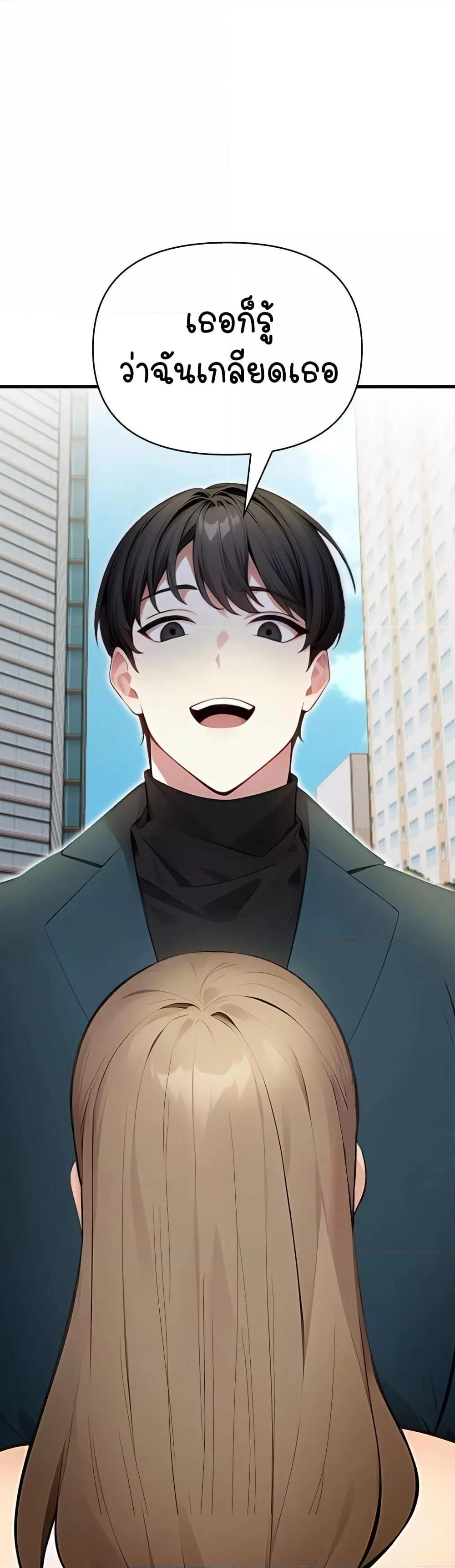 Doujin-Lc- อ่าน โดจิน มังฮวา เกาหลี ญี่ปุ่น จีน แปลไทย Light Instead of Debt ตอนที่ 1 2 3 4 5 6 7 8 9 10 11 12 13 14 ฟรี ไม่มีโฆษณา อ่าน โดจิน Manhwa เกาหลี ญี่ปุ่น จีน เรามีครบ คัดมาให้เน้นๆ โดจิน 18+ รับประกันความฟินโดย  Doujin Lc