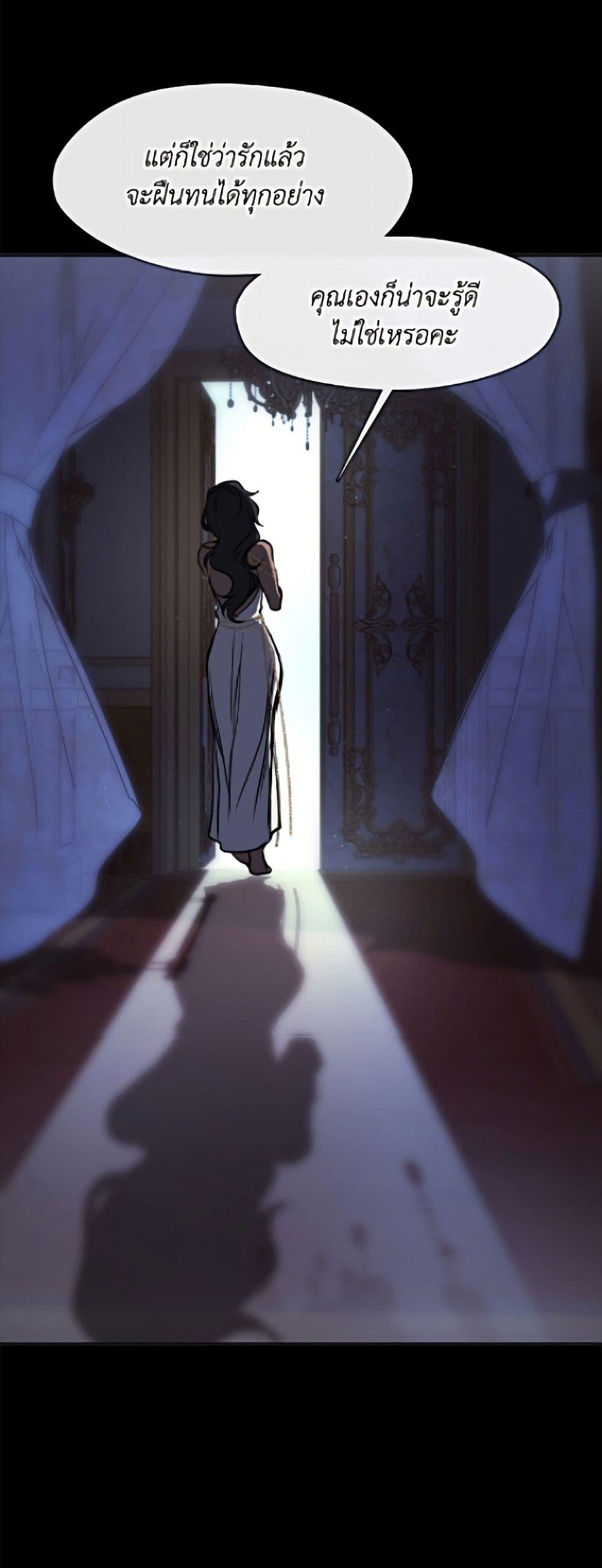 Manga-lc-com อ่านมังงะ อ่านการ์ตูน ออนไลน์ ฟรี I Failed To Throw The Villain Away ตอนที่ 1 2 3 4 5 6 7 8 9 10 11 12 13 14 ฟรี ไม่มีโฆษณา Manga-lc - อ่าน มังงะ อ่าน การ์ตูน ออนไลน์ อ่านมังงะ ฟรี