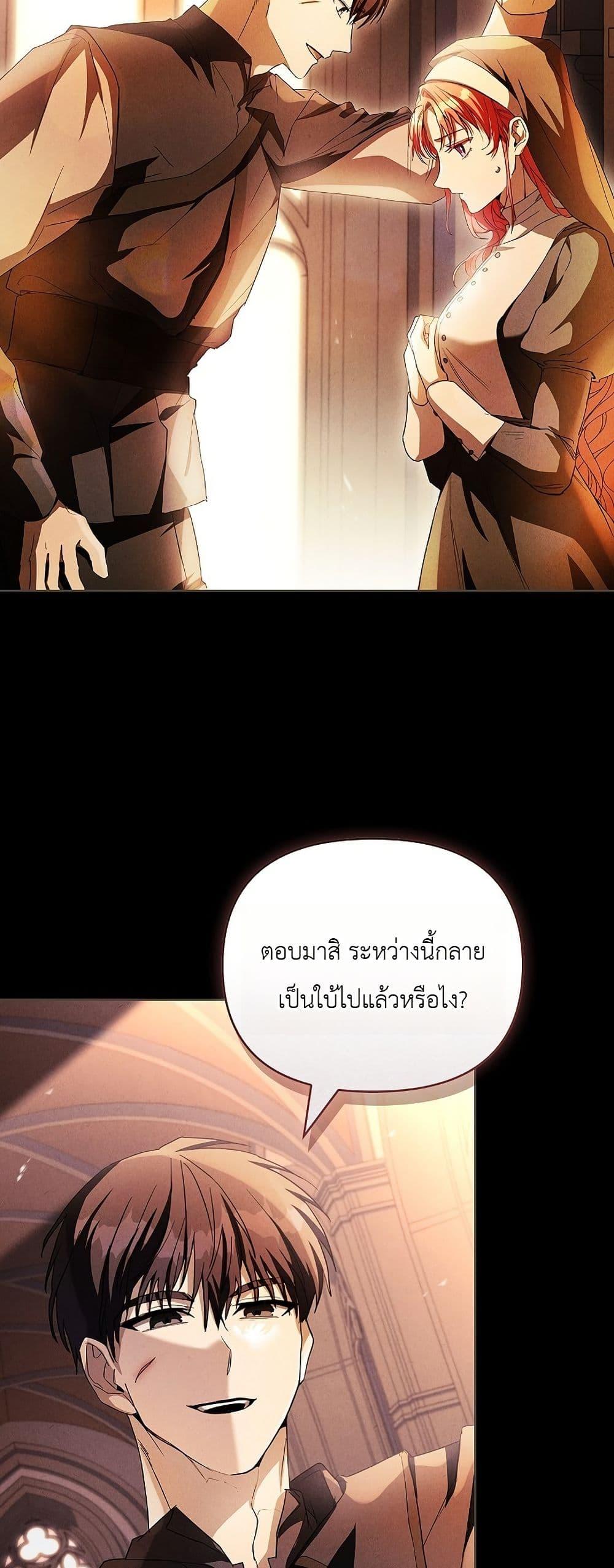 Manga-lc-com อ่านมังงะ อ่านการ์ตูน ออนไลน์ ฟรี About Perfect Revenge ตอนที่ 1 2 3 4 5 6 7 8 9 10 11 12 13 14 ฟรี ไม่มีโฆษณา Manga-lc - อ่าน มังงะ อ่าน การ์ตูน ออนไลน์ อ่านมังงะ ฟรี