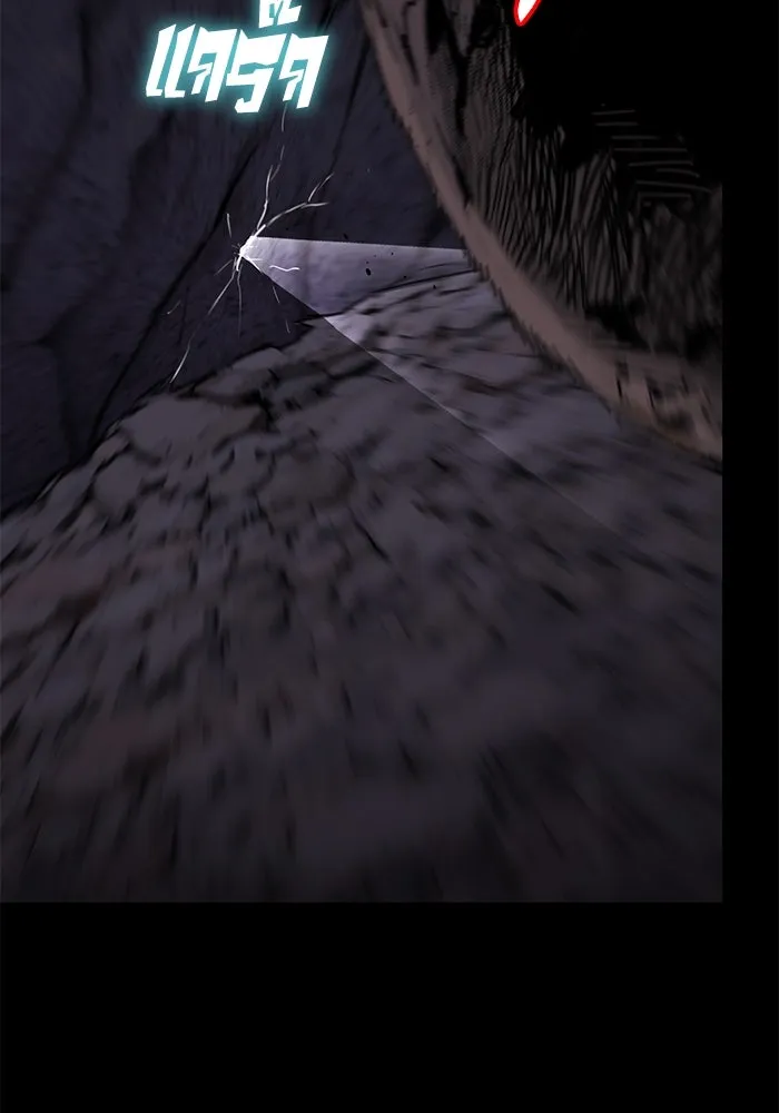 ชีวิตพลิกผันของลอร์ดผู้เกียจคร้าน ตอนที่ 111 ความมืดที่สามารถทะลวงผ่านไปได รูปที่ 46