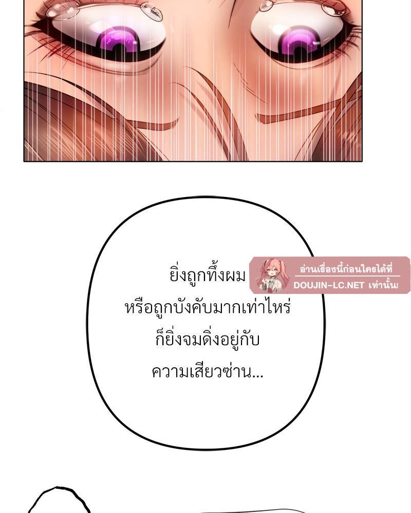 Doujin-Lc- อ่าน โดจิน มังฮวา เกาหลี ญี่ปุ่น จีน แปลไทย Do You Like to Exerc ตอนที่ 1 2 3 4 5 6 7 8 9 10 11 12 13 14 ฟรี ไม่มีโฆษณา อ่าน โดจิน Manhwa เกาหลี ญี่ปุ่น จีน เรามีครบ คัดมาให้เน้นๆ โดจิน 18+ รับประกันความฟินโดย  Doujin Lc
