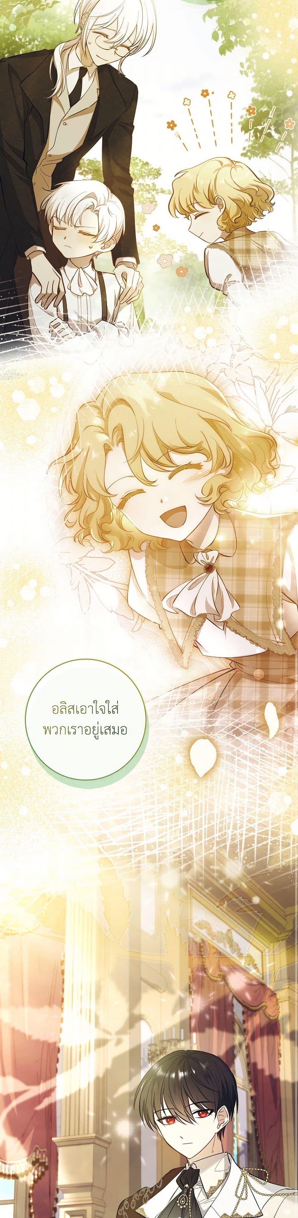 Manga-lc-com อ่านมังงะ อ่านการ์ตูน ออนไลน์ ฟรี Male Lead, I’ll Respect Your Taste ตอนที่ 1 2 3 4 5 6 7 8 9 10 11 12 13 14 ฟรี ไม่มีโฆษณา Manga-lc - อ่าน มังงะ อ่าน การ์ตูน ออนไลน์ อ่านมังงะ ฟรี