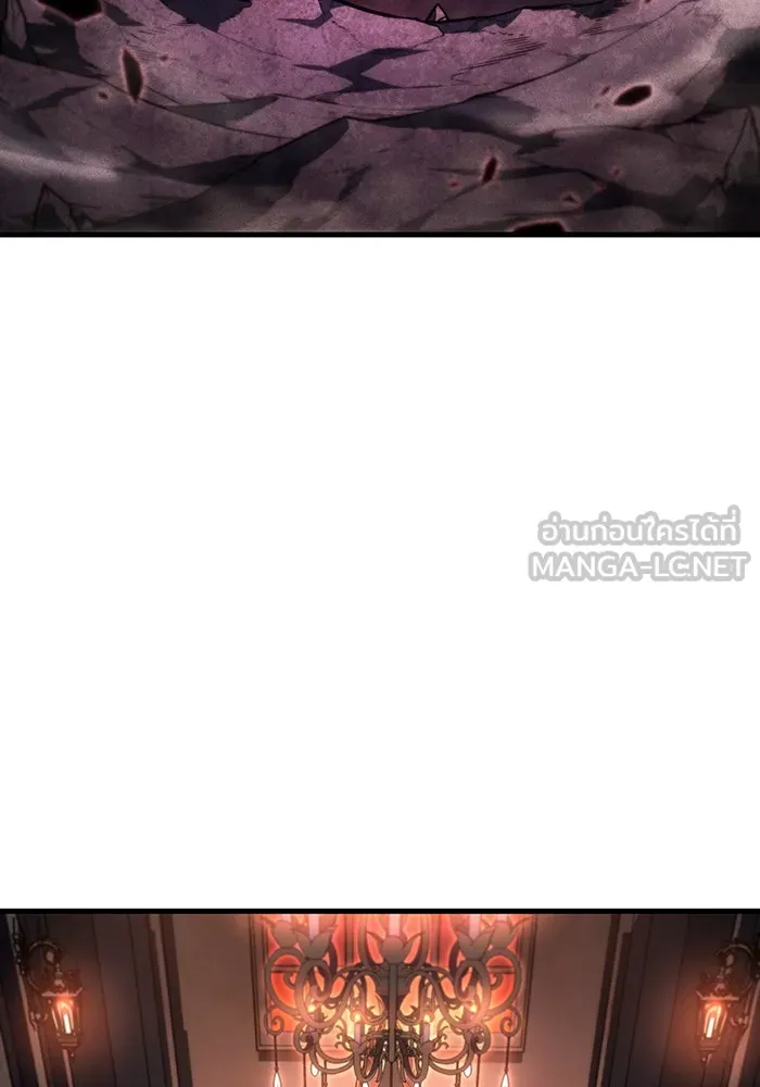 เกิดใหม่พร้อมพลังแห่งราชัน ตอนที่ 37 รูปที่ 156