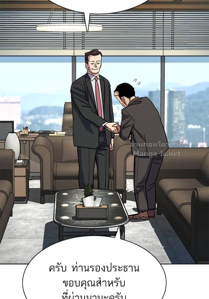 Doujin-Lc- อ่าน โดจิน มังฮวา เกาหลี ญี่ปุ่น จีน แปลไทย Reborn Rich ตอนที่ 1 2 3 4 5 6 7 8 9 10 11 12 13 14 ฟรี ไม่มีโฆษณา อ่าน โดจิน Manhwa เกาหลี ญี่ปุ่น จีน เรามีครบ คัดมาให้เน้นๆ โดจิน 18+ รับประกันความฟินโดย Doujin Lc